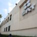 SAT reafirma su compromiso para combatir la corrupción